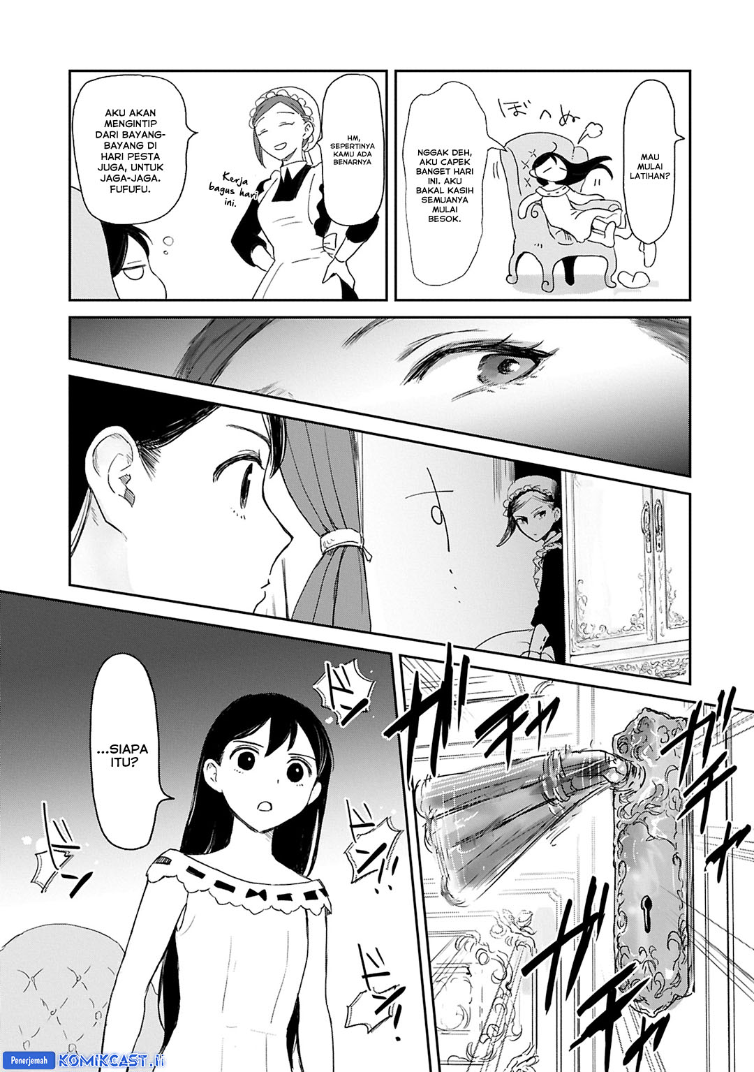 Boukensha ni Naritai to Miyako ni Deteitta Musume ga S Rank ni Natteta Chapter 42 Gambar 26